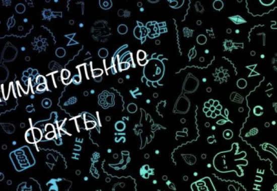 Doodle Mafia Free для Android — Скачать